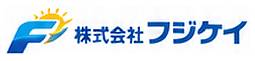 株式会社フジケイ